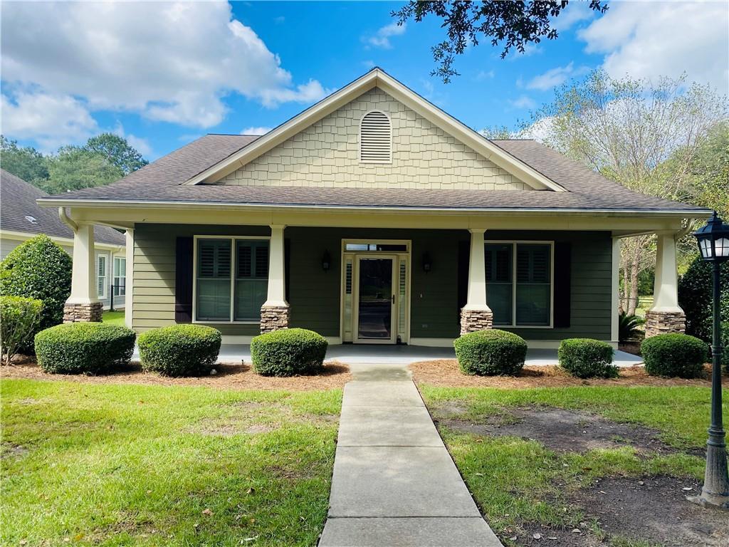 1835 Arlington Park Cir., Albany, GA 31701