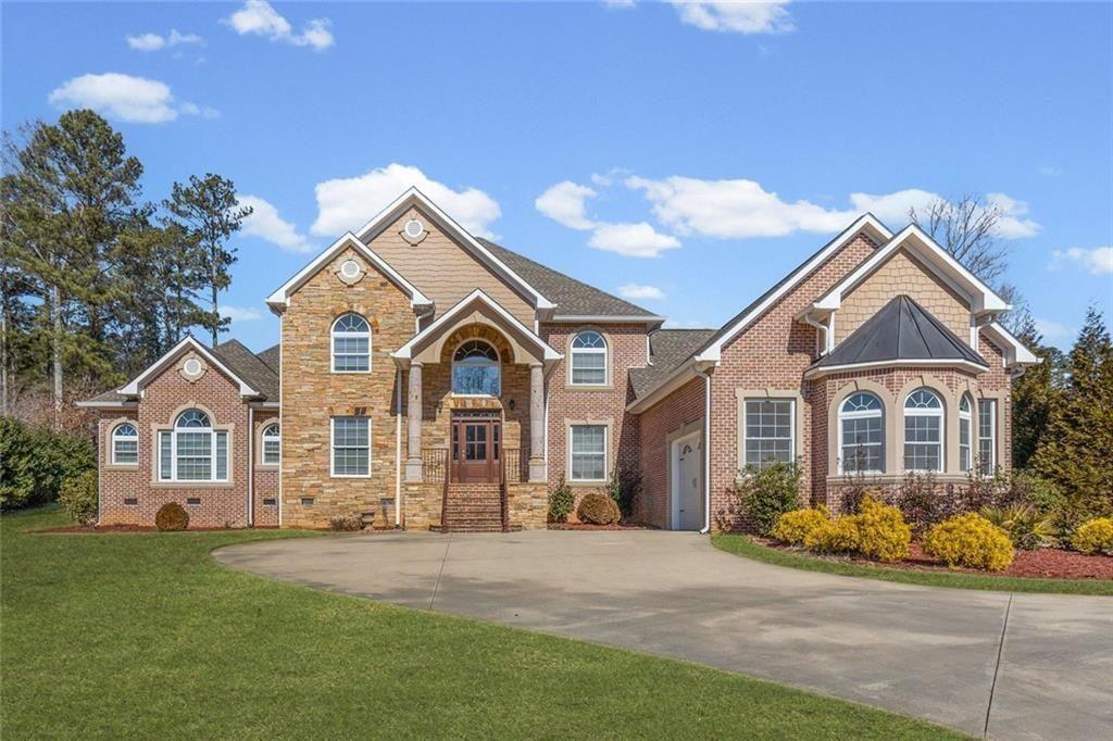 142 Nelson Blvd., Rome, GA 30165