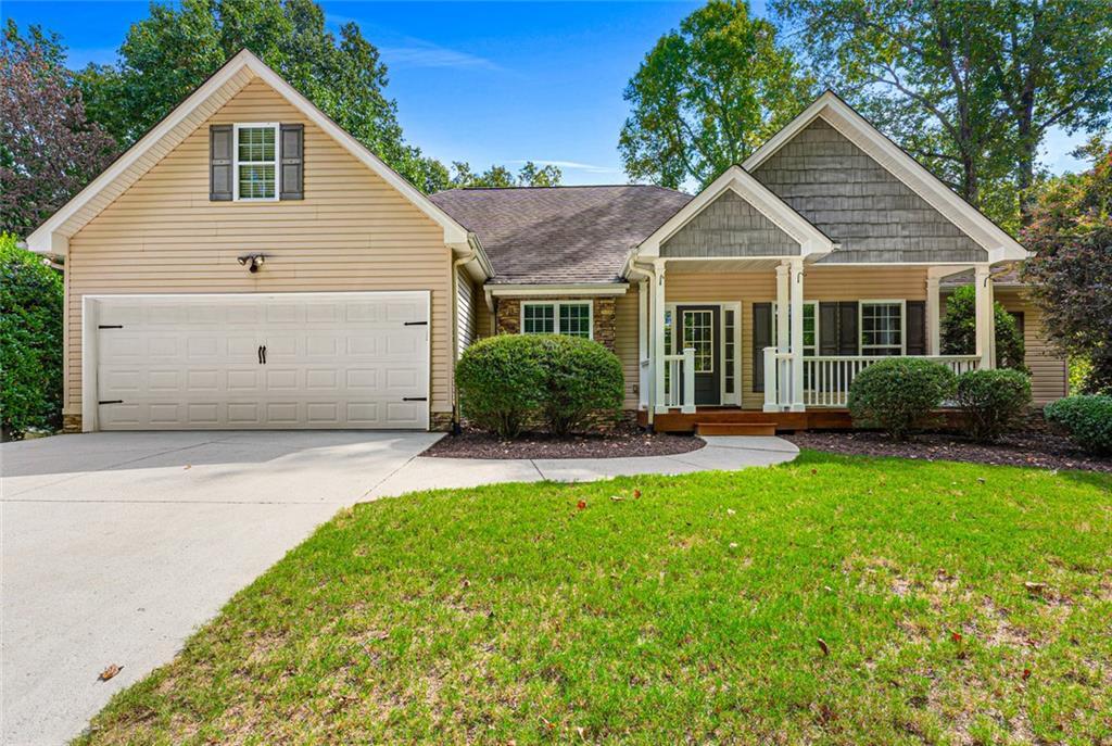 5476 Speckled Wood Ln., Gainesville, GA 30506