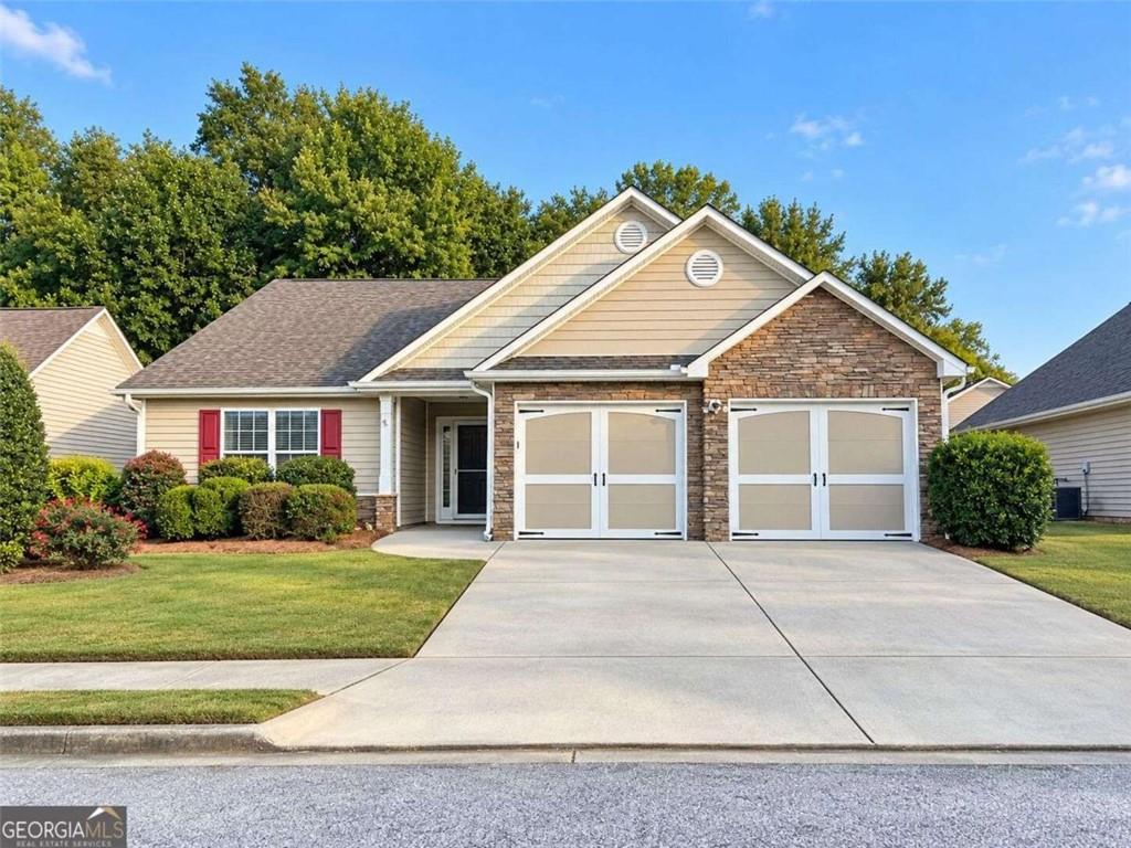 690 Majesty Xing, Winder, GA 30680