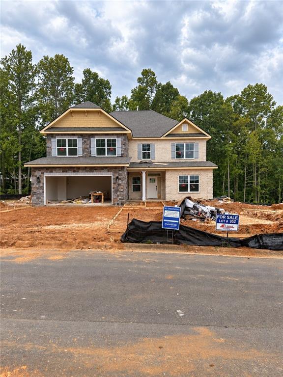 3014 Fairway Dr., Villa Rica, GA 30180