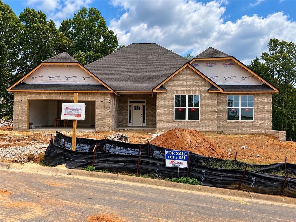 3016 Fairway Dr., Villa Rica, GA 30180