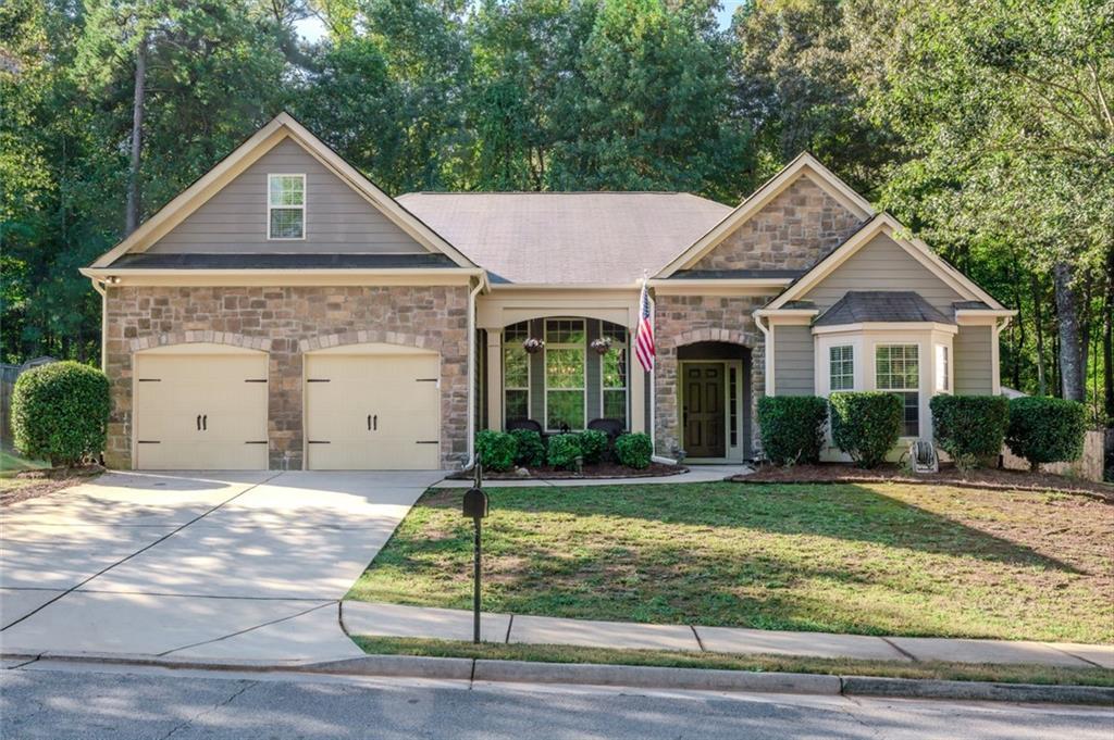 848 Springs Crest Dr., Dallas, GA 30157