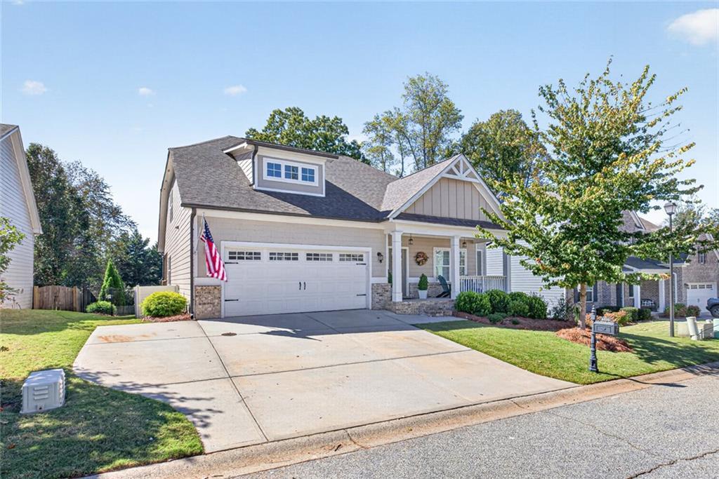 4324 Links Blvd., Jefferson, GA 30549