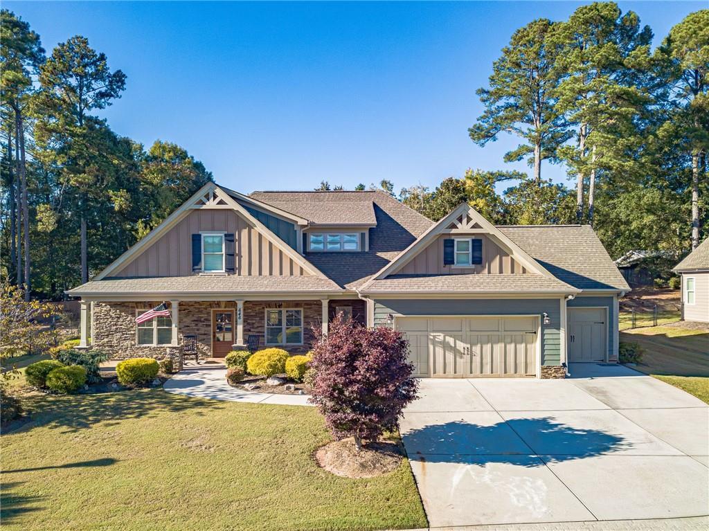 646 Breedlove Ct., Monroe, GA 30655