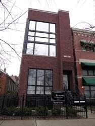 1330 W Grenshaw St. #1, Chicago, IL 60607