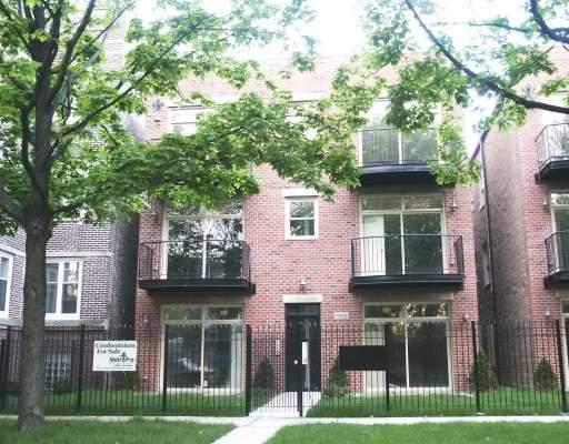 6922 S Cregier Ave. #1S, Chicago, IL 60643