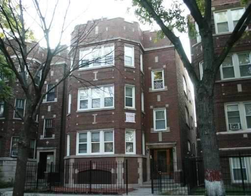 7653 S Essex Ave., Chicago, IL 60649