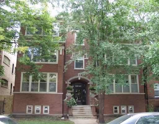 5807 N Winthrop #2S, Chicago, IL 60660