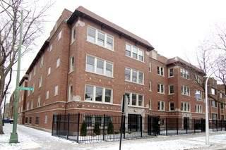 2511 E 76th St. #2, Chicago, IL 60649