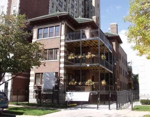 1242 W Pratt Blvd. #1M, Chicago, IL 60626
