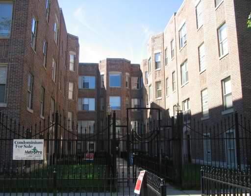 7552 S Essex #2A, Chicago, IL 60649