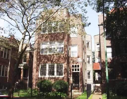 1232 W Hood #1, Chicago, IL 60660