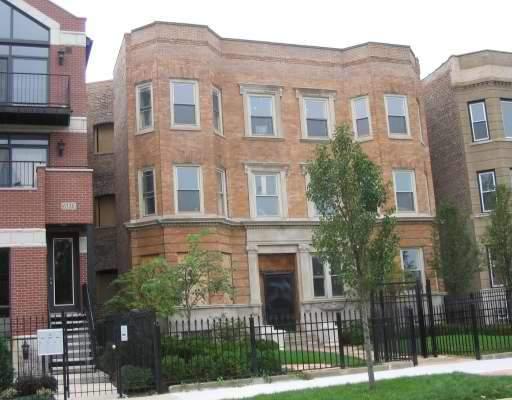 6320 S Greenwood Ave. #1, Chicago, IL 60637
