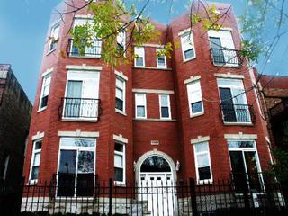 6642 S Kimbark Ave #2S, Chicago, IL 60637