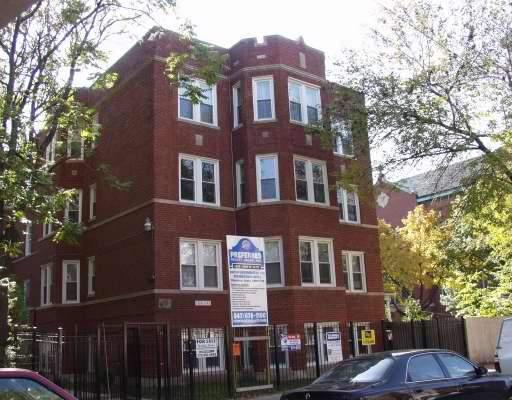 1641 W Lunt Ave. #2S, Chicago, IL 60626