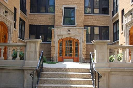 2001 W Fargo Ave. #2, Chicago, IL 60626
