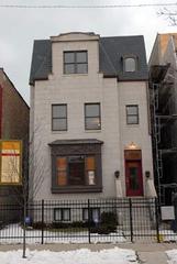 4401 S Lake Park #2, Chicago, IL 60653