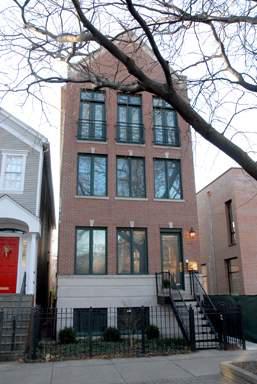 1864 N Fremont St. #A, Chicago, IL 60614