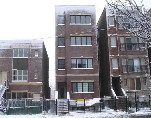 2503 W Harrison St. #4, Chicago, IL 60612