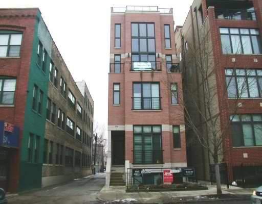 1744 W Belmont Ave. #2, Chicago, IL 60657