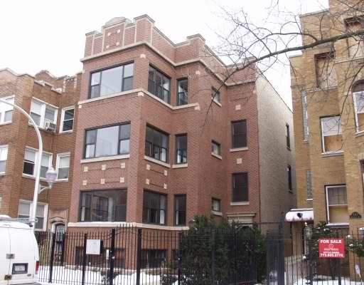 7721 N Marshfield Ave. #1, Chicago, IL 60626