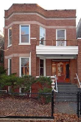 1701 W Carmen St., Chicago, IL 60640