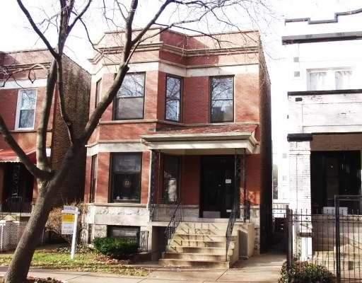 6442 N Newgard Ave., Chicago, IL 60626