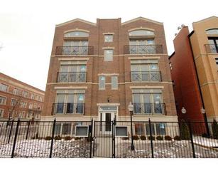 4458 S King Dr. #2N, Chicago, IL 60653