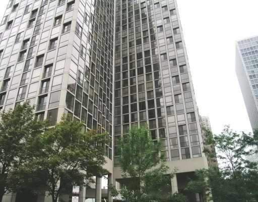 345 W Fullerton #2607, Chicago, IL 60614