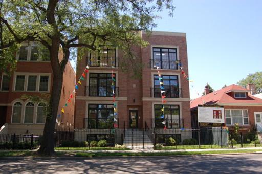 2940 N Damen Ave. #2S, Chicago, IL 60618