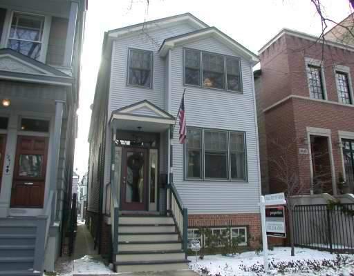 1843 W School St., Chicago, IL 60657