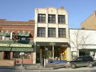 7349 W Madison St. #A, Forest Park, IL 60130