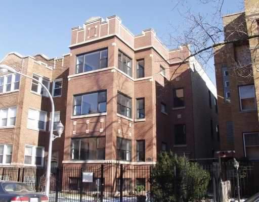 7721 N Marshfield Ave. #2, Chicago, IL 60626