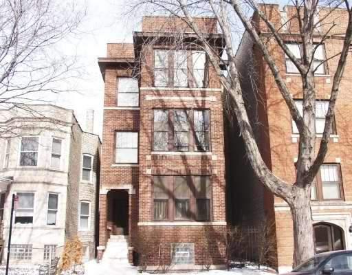 1408 W Carmen Ave. #1, Chicago, IL 60640