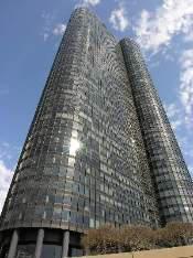 155 N Harbor Dr. #2804, Chicago, IL 60601