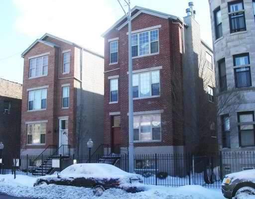 3235 W Warren Blvd. #2, Chicago, IL 60624