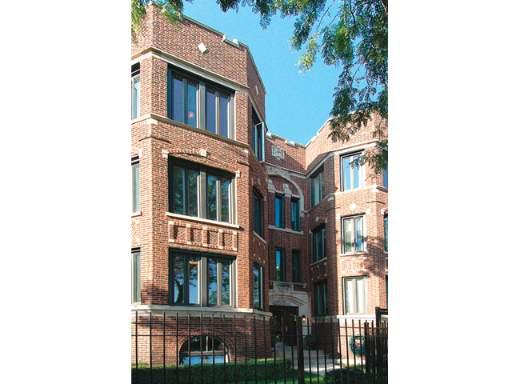 824 W Agatite Ave. #1-W, Chicago, IL 60640