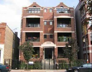 1939 N Damen Ave. #2S, Chicago, IL 60647