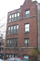 939 W Windsor St. #1N, Chicago, IL 60640