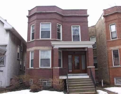 1715 W Carmen Ave., Chicago, IL 60640
