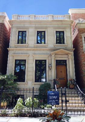 1928 N Fremont St., Chicago, IL 60614