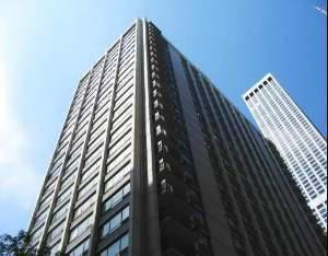 222 E Pearson St. #904, Chicago, IL 60611