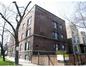 1532 W Cornelia Ave. #1, Chicago, IL 60657