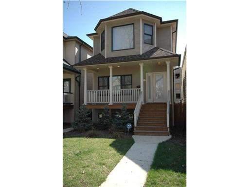 4229 N Albany Ave., Chicago, IL 60618