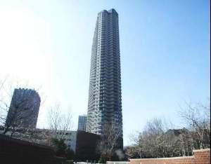 3660 N Lake Shore Dr. #2709, Chicago, IL 60657
