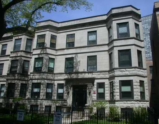 636 W Grace St. #2W, Chicago, IL 60613