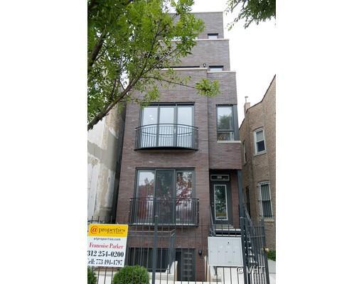 622 S Oakley Blvd. #2, Chicago, IL 60612