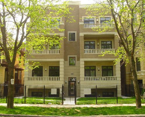 1543 W Sherwin Ave. #1E, Chicago, IL 60626