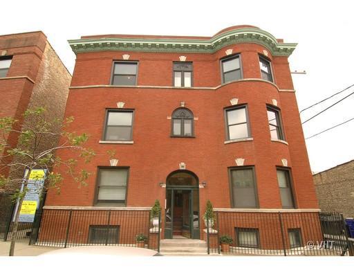 1457 W Leland Ave. #3, Chicago, IL 60640